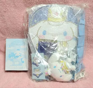 시나모롤 왕국 굿즈 묶음 판매