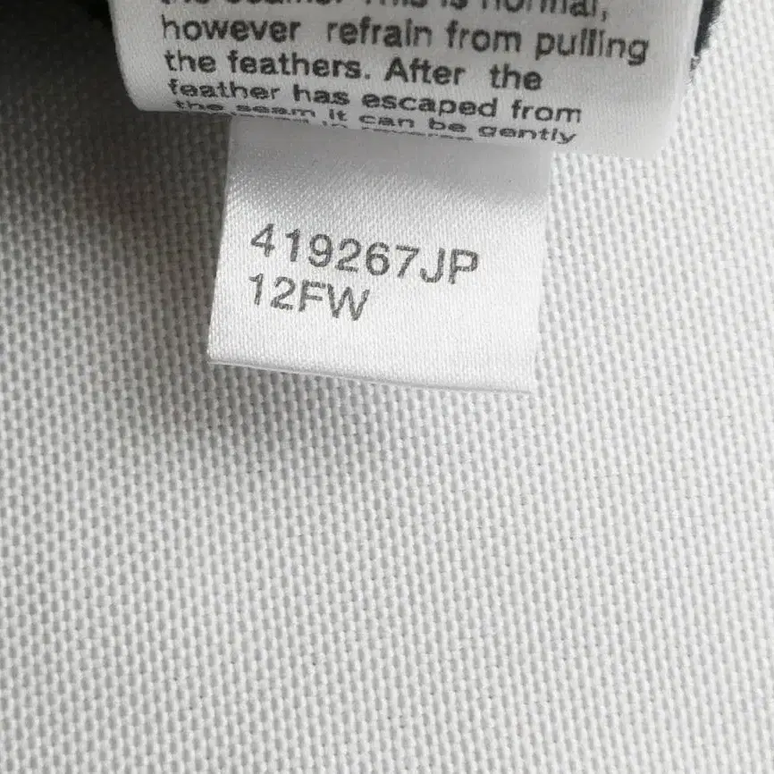 11번째 상품 이미지