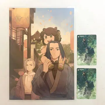 라오헤이 전기 특전 본국 스튜디오 작화 캔버스 보드 사용 완료 무비치케