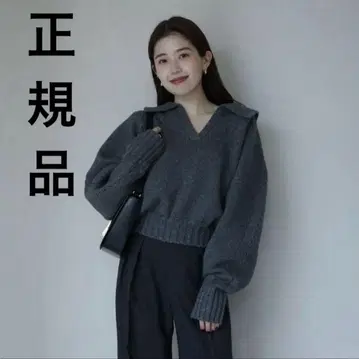 anuans 스키퍼 멜란지 니트 풀오버 그레이