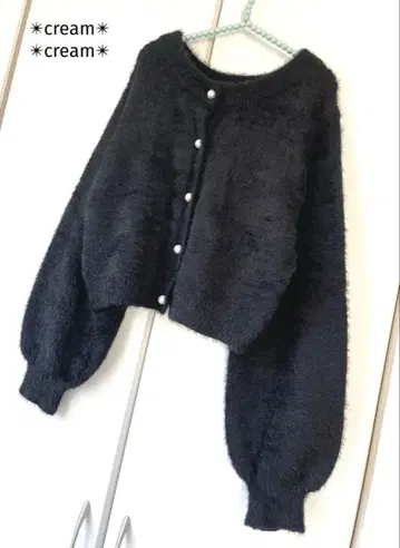 페더얀 가디건 펄 버튼 가디건 페더 가디건