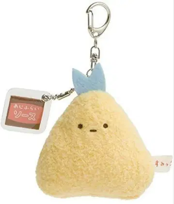 스미코구라시 에비후라이의 꼬리 심부름 아지후라이의 꼬리 키링