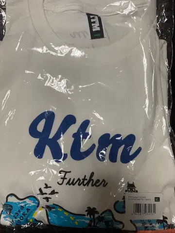 케츠메이시 Ktm Festival trip 2023 T셔츠 XL