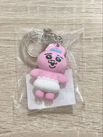 빤쮸토끼 마스코트 키링