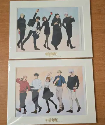 주술회전 신규 일러스트 A4 캐릭터 파인 매트 AJ2024 Ver.