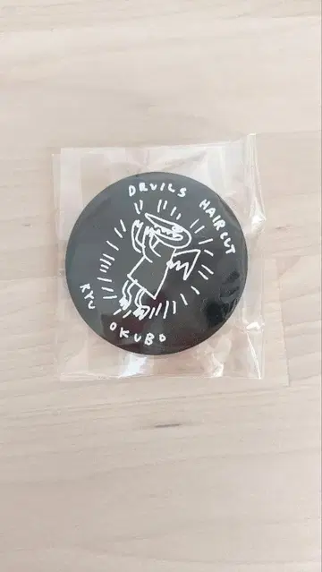 Ryu Okubo 아크릴 핀 배지 시크릿