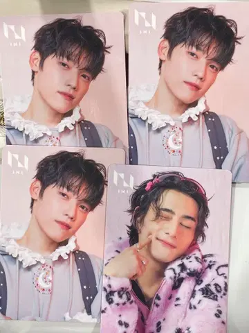 INI 리미스트 럭키 드로우 기무라 니시 묶음 판매