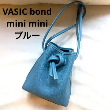 VASIC 본드 미니 미니 블루