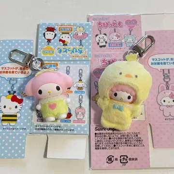 산리오 치비토모 마이스위트 피아노 마이멜로디 2세트