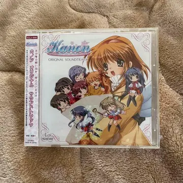 미개봉품 Kanon 오리지널 사운드 트랙 CD