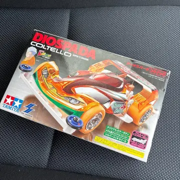 디오스파다 코르텔로 화이트