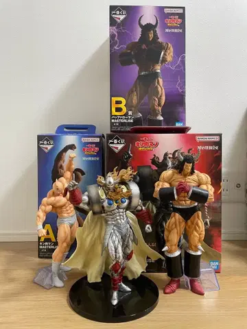 제일복권 근육맨 완벽 초인 시조편 A, B, 라스트 원 피규어 컴플리트