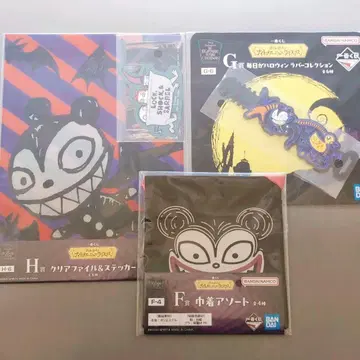 제일복권 나이트메어 비포 크리스마스 F상 G상 H상 테디 세트