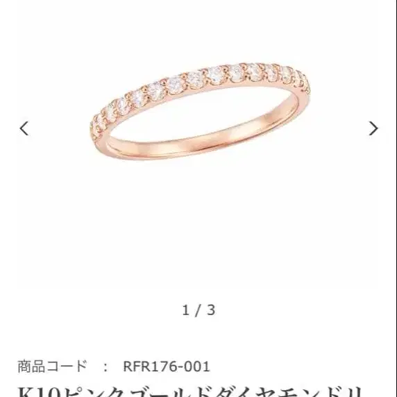 1번째 상품 이미지