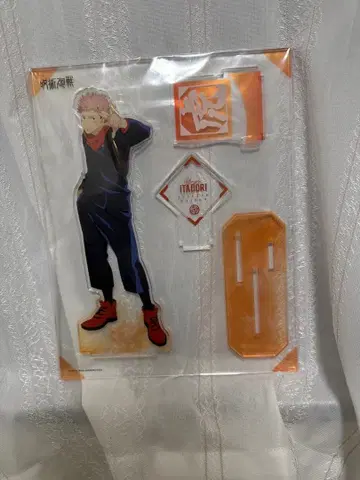 주술회전 이타도리 유우지 메가 아크릴 스탠드 MEGA 아크릴 스탠드