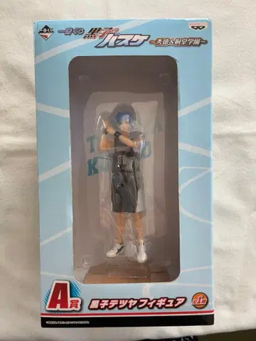 하자품 미개봉 제일복권 쿠로코의 농구 쿠로코 테츠야 피규어 A상