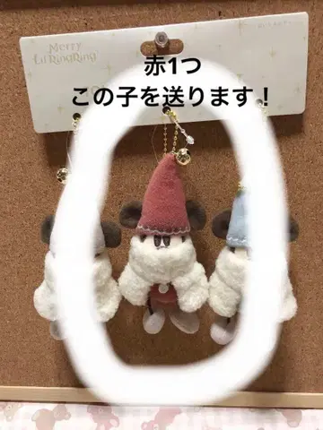 릴린린 봉제 인형 참 2025 빨간색