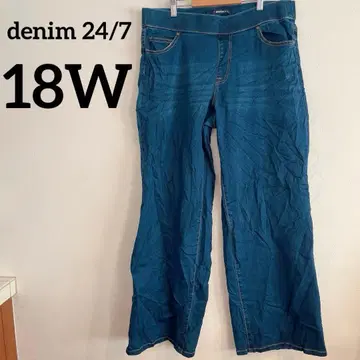 한 점뿐인 데님 24/7 [18W] 다크 블루 플레어 팬츠