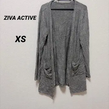 ZIVA ACTIVE [ XS ] 그레이 긴팔 가디건
