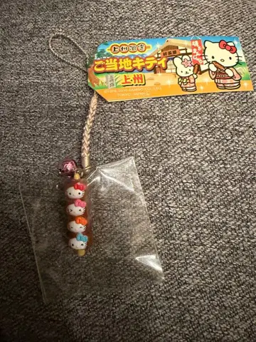 1점 한정판 조슈 한정판 지역 키티 / 야키 만주 / 경단