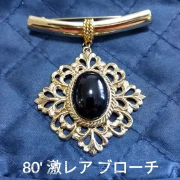 1980년대 초레어 브로치 블랙 오닉스 함유 흔들리는 타입 엘레강트 레어