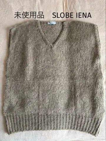 미사용품 SLOBE IENA 베이지 V넥 니트 베스트 M