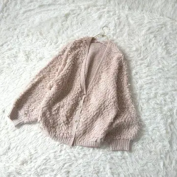 샤기 니트 리브 V넥 가디건 F 베이지 복슬복슬 니트