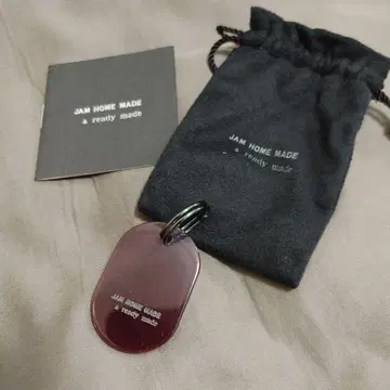 귀중 레어 잼 홈 메이드 jam home made 로커 키 모양 키링