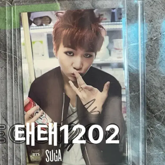 방탄 bts 슈가 윤기 0308 대만영포 싸인 포카