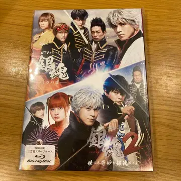 [새상품] 은혼 2 Blu-ray dTV 오리지널 드라마 컬렉터즈 박스