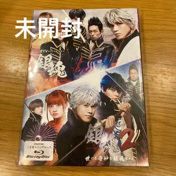 [새상품] 은혼 2 Blu-ray dTV 오리지널 드라마 컬렉터즈 박스