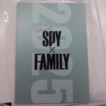 뮤지컬 SPY x FAMILY 팜플렛