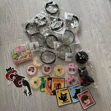 키요 고양이 묶음 판매