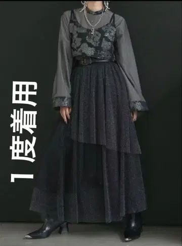 하레 HARE 스커트 라메 티어드 롱 스커트 블랙 여성용