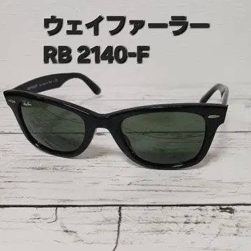 Ray-Ban 레이밴 WAYFARER 웨이페어러 RB2140-F