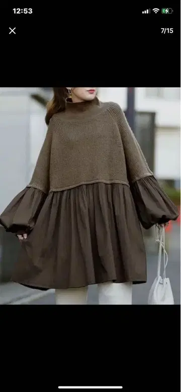 포원 소매 니트