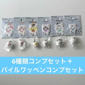 산리오 캐릭터즈 메지루시 액세서리 복슬복슬 스노우 파일 와펜