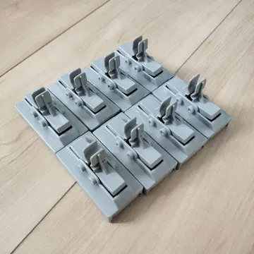 프라레일 모노레일용 레일 연결 부품 8개 세트 그레이