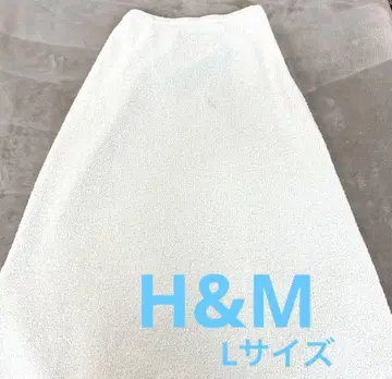 H&M 부클레 아이보리 롱 스커트