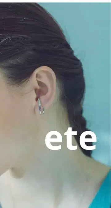 ete 플라티나 컬러 라이너 커프 실버