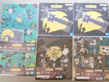 제일복권 나이트메어 비포 크리스마스 F상 G상 H상 모듬 세트