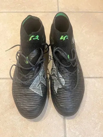 퓨처 8 얼티밋 AG 26.0