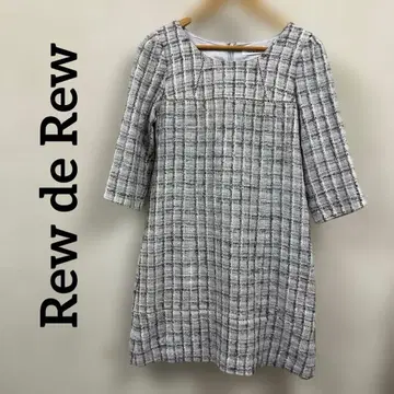 [Rew de Rew] 트위드 원피스 M #3181