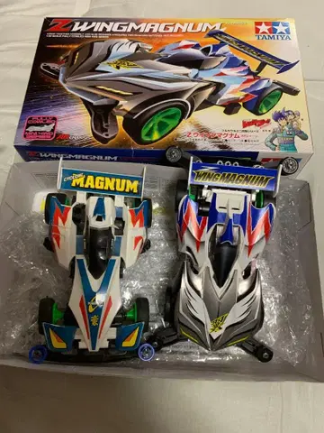 타미야 윙매그넘 2대 세트