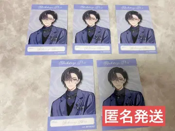 VOLTACTION 볼타 애니메이트 특전 시키나기 아키라 5장