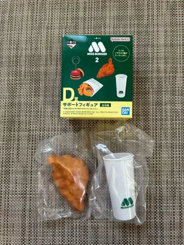 제일복권 모스버거 2탄 D상 서포트 피규어 고무줄 스탠드 펜꽂이