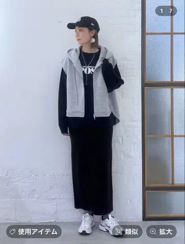 lepsim 퍼프 에어 W 지퍼 후드티