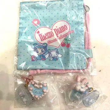 메조피아노 산리오 시크릿 참 미니 복조리 시나모롤 시나몬