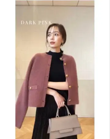 anuans 라쿤 블렌드 노카라 니트 자켓 나카무라 아사미