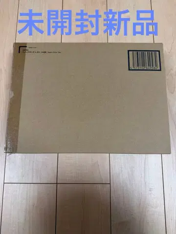 메탈 컴포지트 윙건담 제로 EW판 Noble 노블 컬러